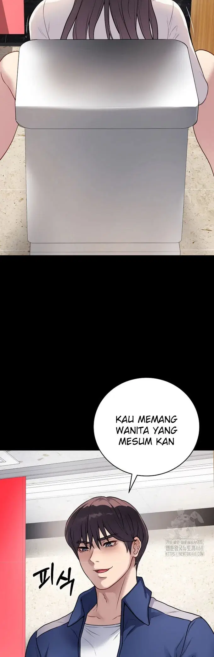 Signed, Sealed, Mistaken - Chapter 05 57
