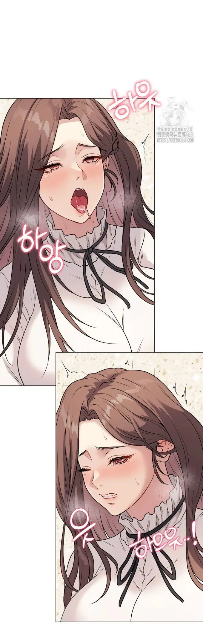 Signed, Sealed, Mistaken - Chapter 05 54