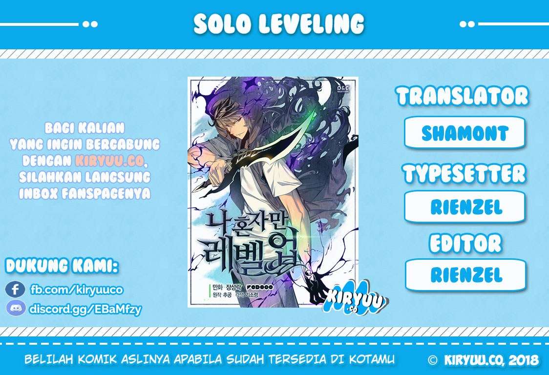 Solo Leveling - Chapter 37 1