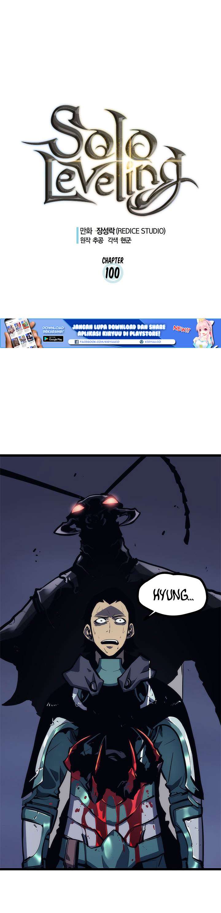 Solo Leveling - Chapter 100 5