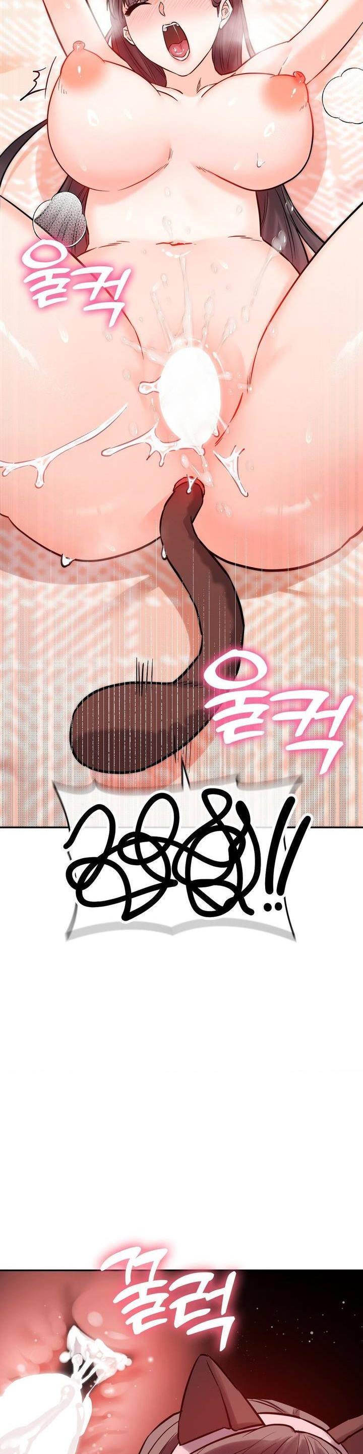 Secret Siblings - Chapter 56 22