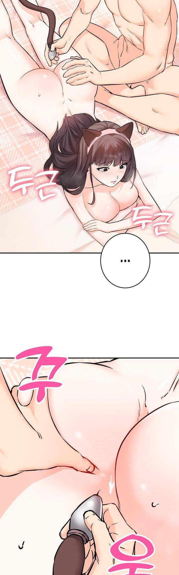 Secret Siblings - Chapter 56 3