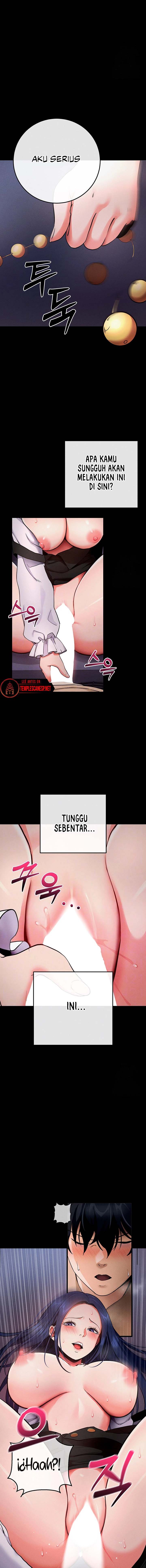 Please, Please - Chapter 7 3