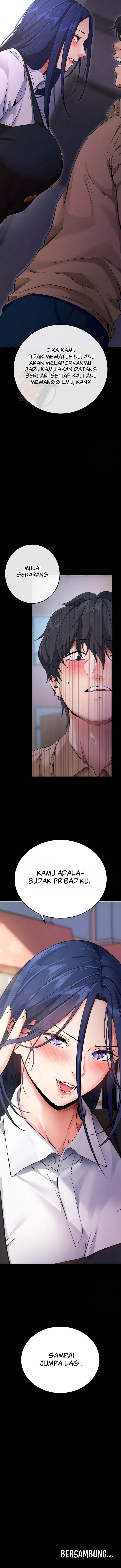 Please, Please - Chapter 7 16