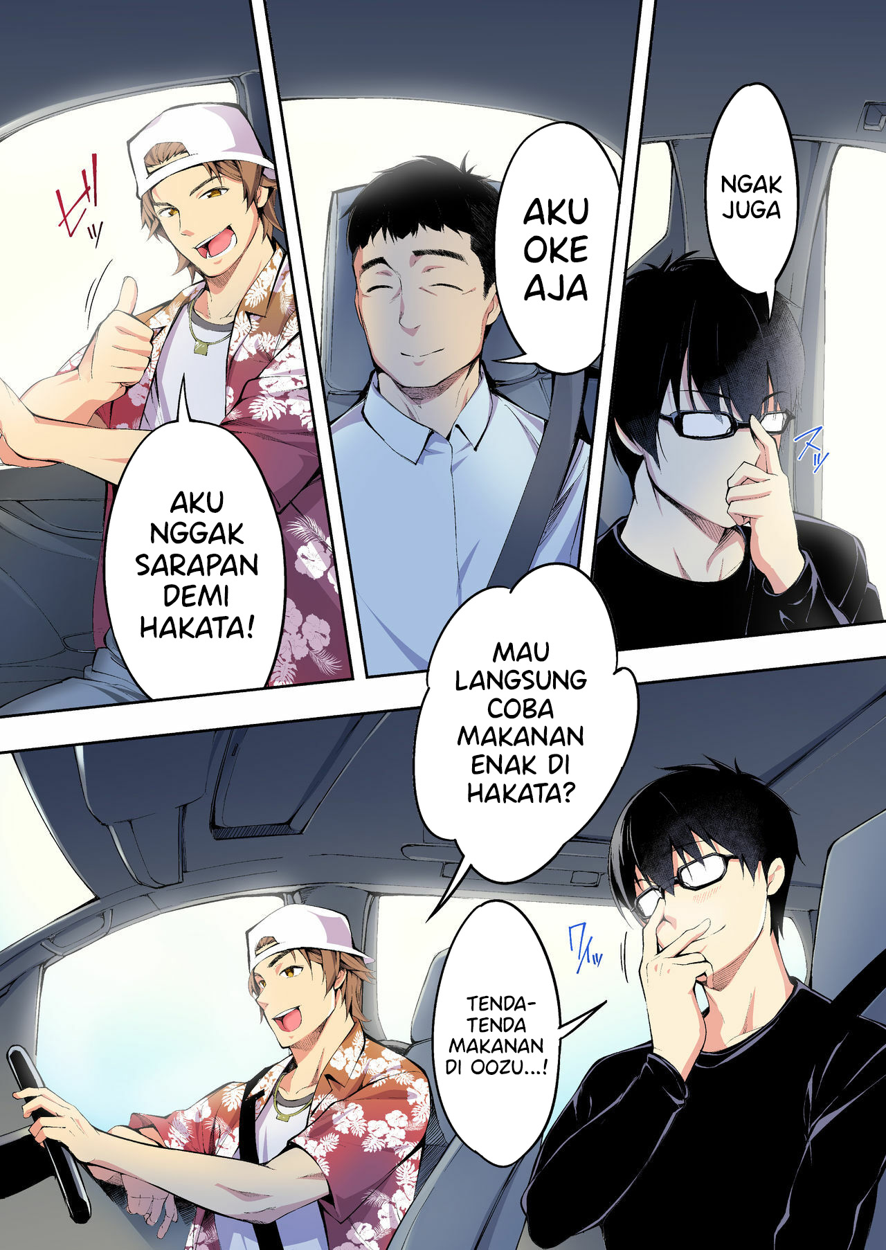 Panpan Travelers Hakata Shuudan Rap3 Ryokou - Panpan Travelers Hakata Shuudan Rape Ryokou Chapter 1 8