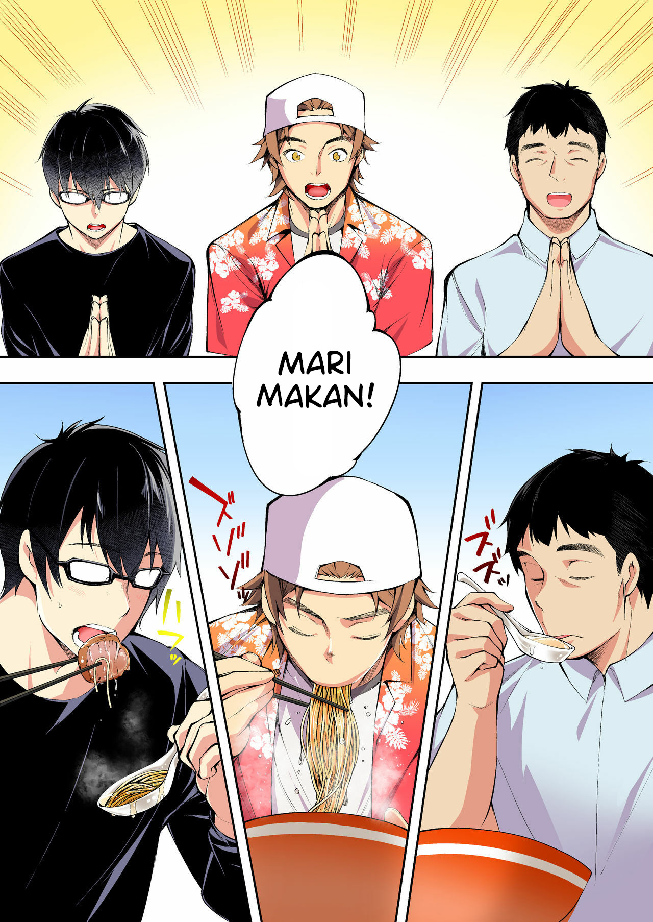 Panpan Travelers Hakata Shuudan Rap3 Ryokou - Panpan Travelers Hakata Shuudan Rape Ryokou Chapter 1 26