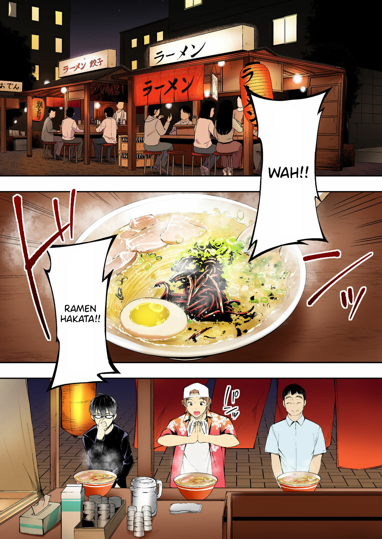 Panpan Travelers Hakata Shuudan Rap3 Ryokou - Panpan Travelers Hakata Shuudan Rape Ryokou Chapter 1 25