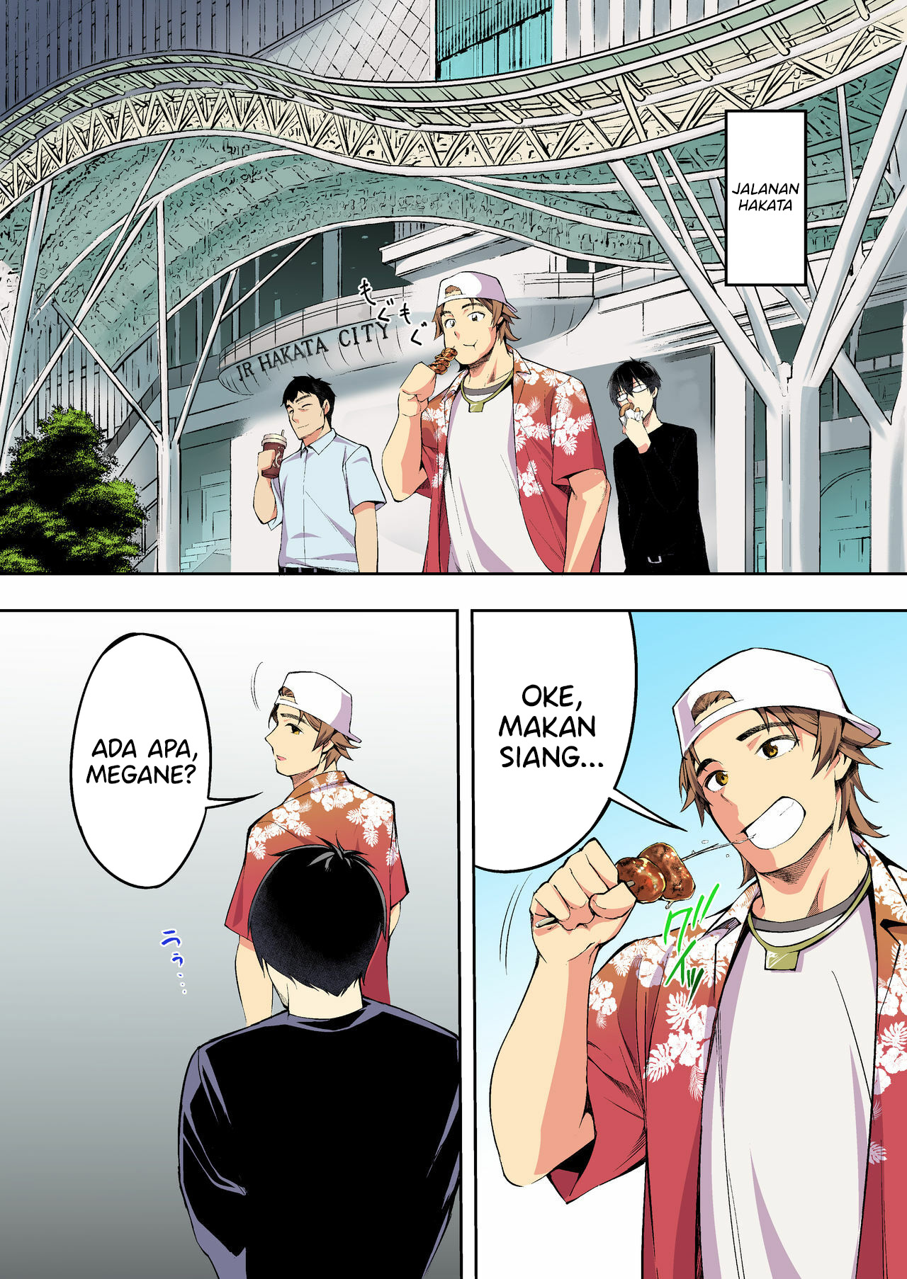 Panpan Travelers Hakata Shuudan Rap3 Ryokou - Panpan Travelers Hakata Shuudan Rape Ryokou Chapter 1 39