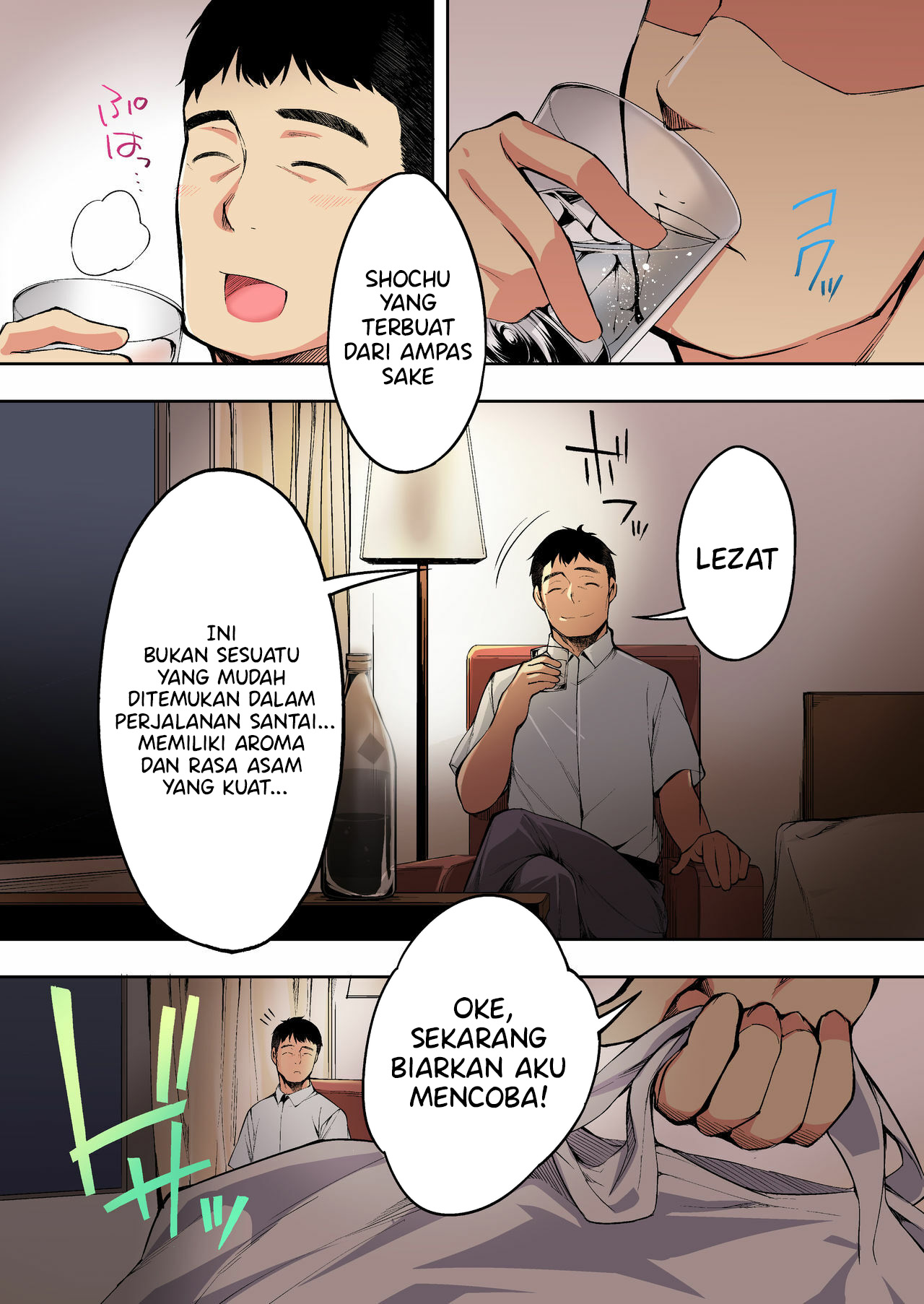 Panpan Travelers Hakata Shuudan Rap3 Ryokou - Panpan Travelers Hakata Shuudan Rape Ryokou Chapter 1 32