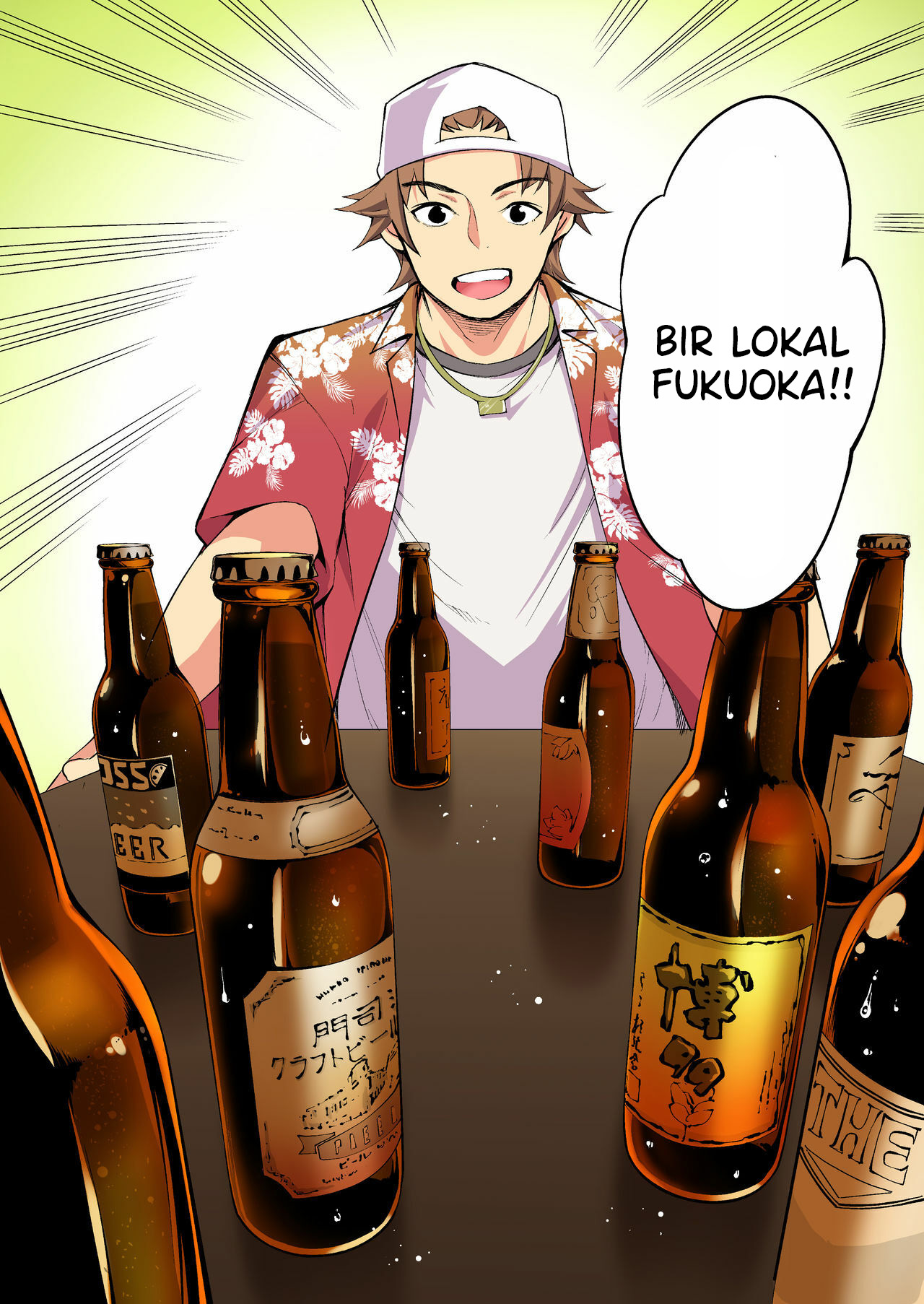 Panpan Travelers Hakata Shuudan Rap3 Ryokou - Panpan Travelers Hakata Shuudan Rape Ryokou Chapter 1 33