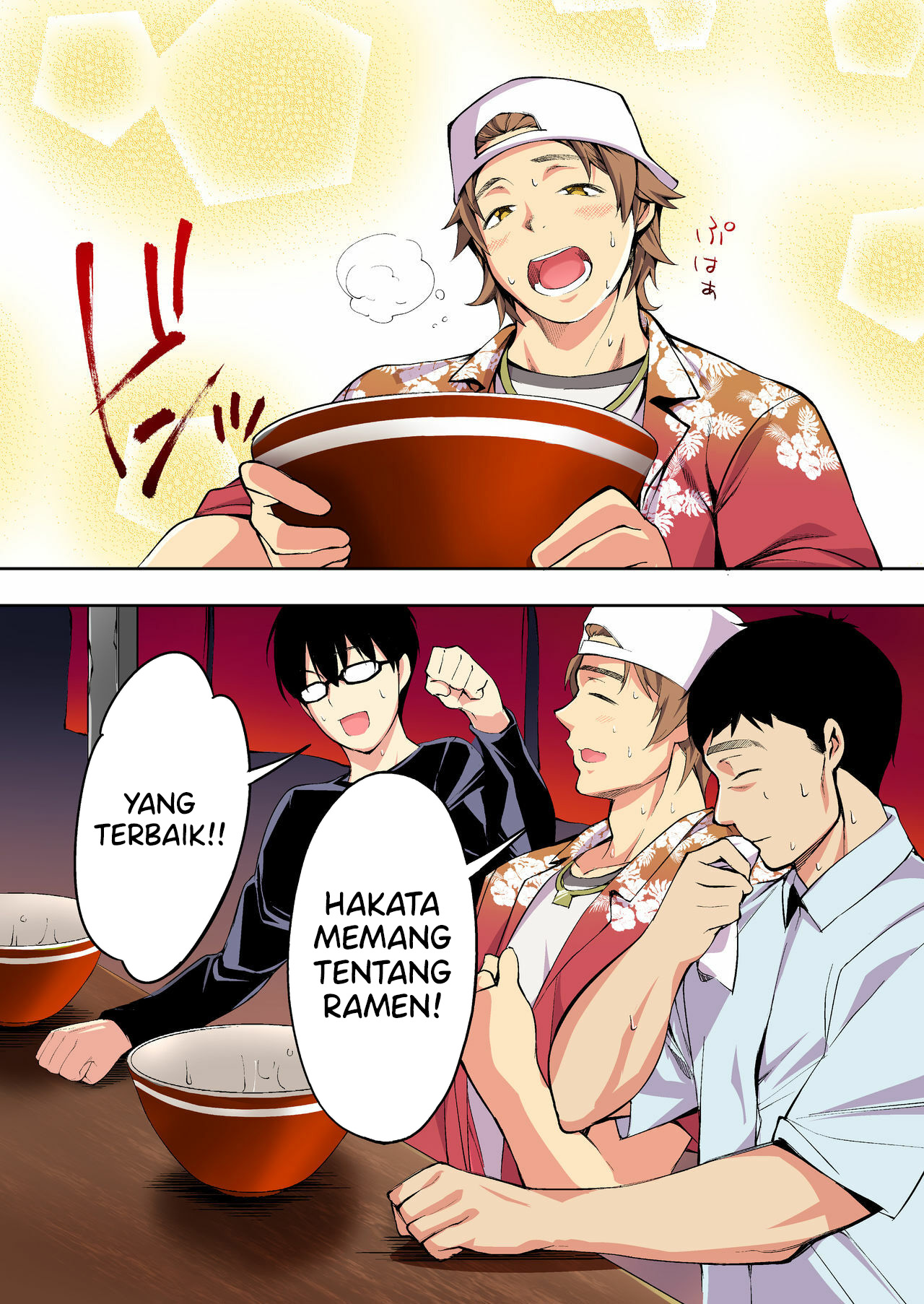 Panpan Travelers Hakata Shuudan Rap3 Ryokou - Panpan Travelers Hakata Shuudan Rape Ryokou Chapter 1 30