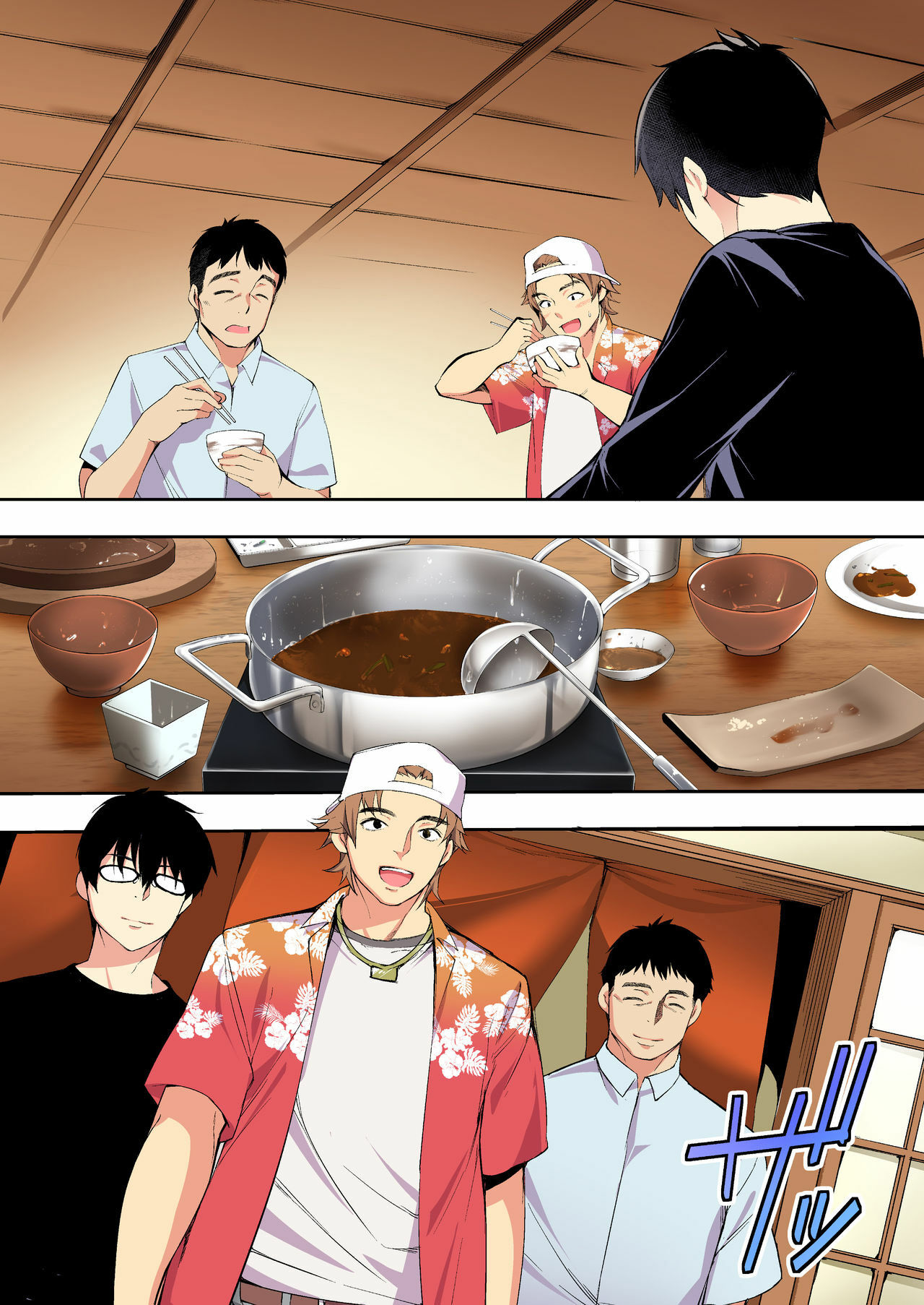 Panpan Travelers Hakata Shuudan Rap3 Ryokou - Panpan Travelers Hakata Shuudan Rape Ryokou Chapter 1 19