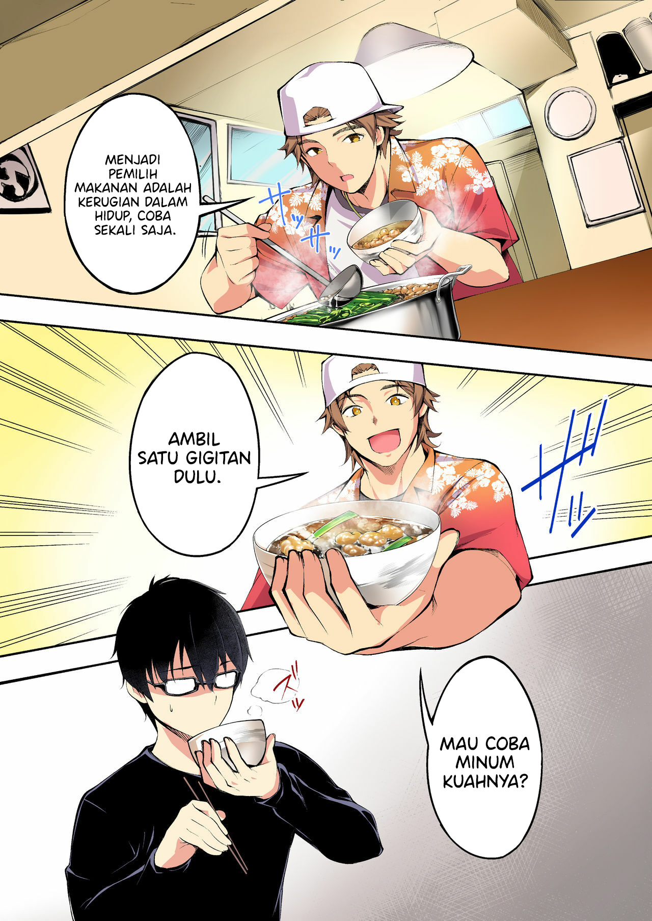 Panpan Travelers Hakata Shuudan Rap3 Ryokou - Panpan Travelers Hakata Shuudan Rape Ryokou Chapter 1 12