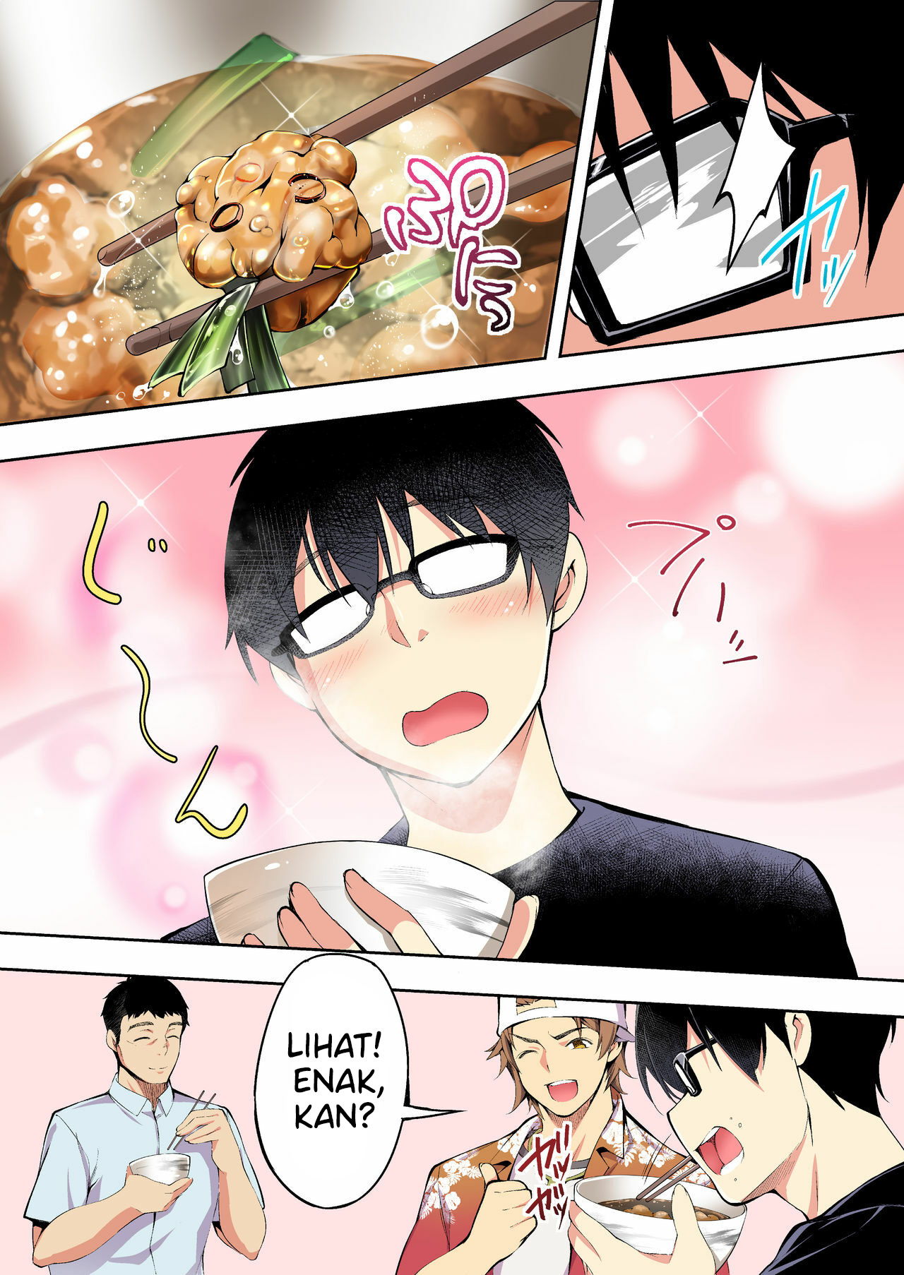 Panpan Travelers Hakata Shuudan Rap3 Ryokou - Panpan Travelers Hakata Shuudan Rape Ryokou Chapter 1 13
