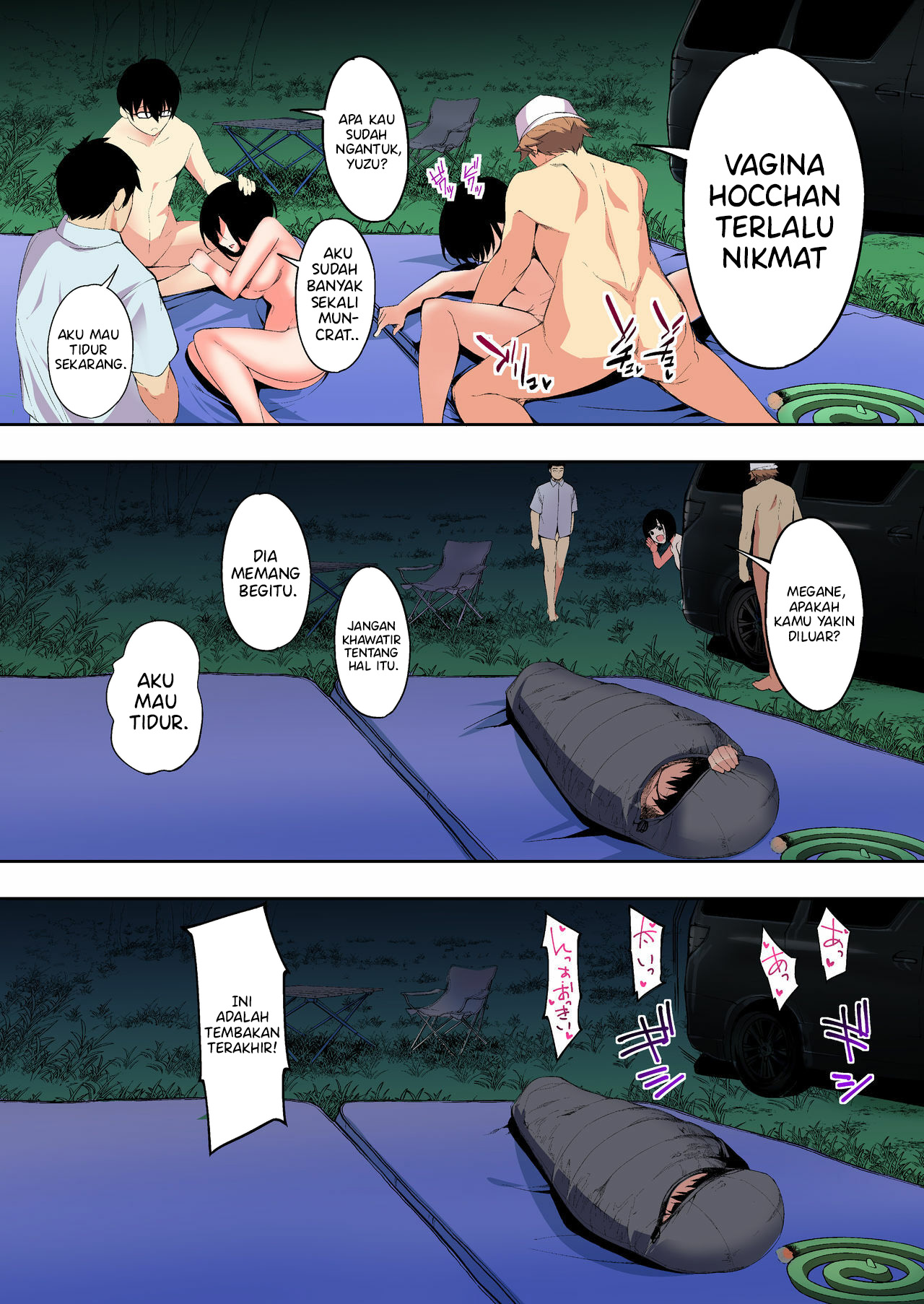 Panpan Travelers Hakata Shuudan Rap3 Ryokou - Panpan Travelers Hakata Shuudan Rape Ryokou Chapter 1 113