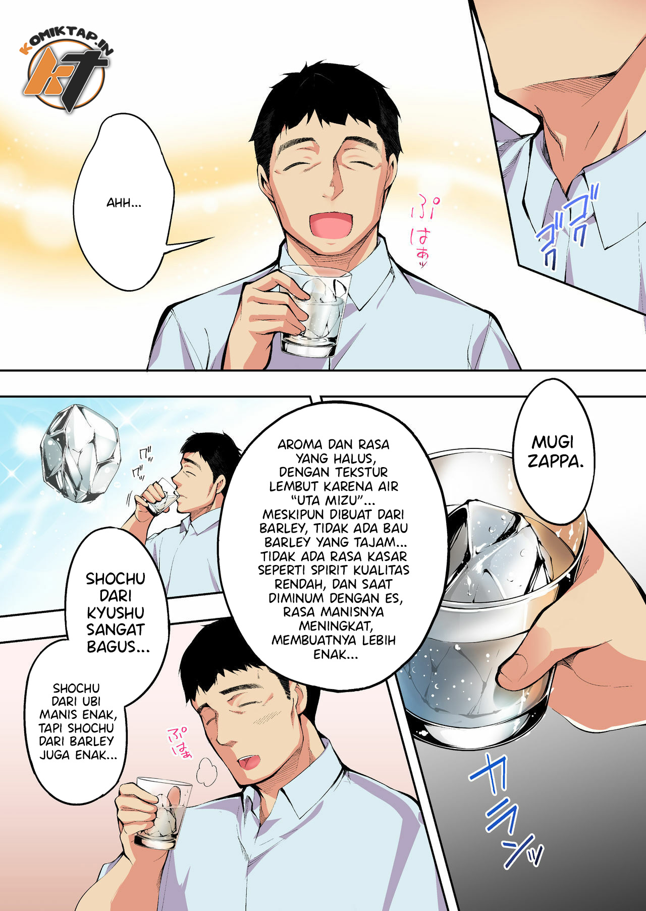 Panpan Travelers Hakata Shuudan Rap3 Ryokou - Panpan Travelers Hakata Shuudan Rape Ryokou Chapter 1 16