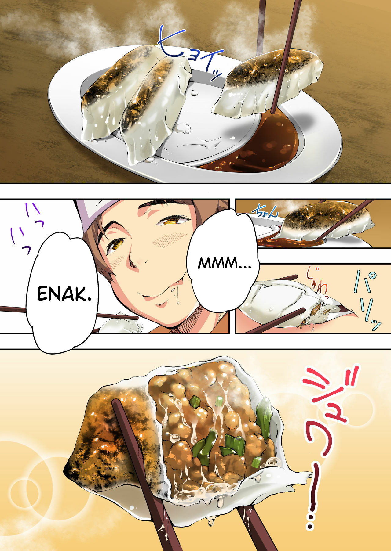 Panpan Travelers Hakata Shuudan Rap3 Ryokou - Panpan Travelers Hakata Shuudan Rape Ryokou Chapter 1 17