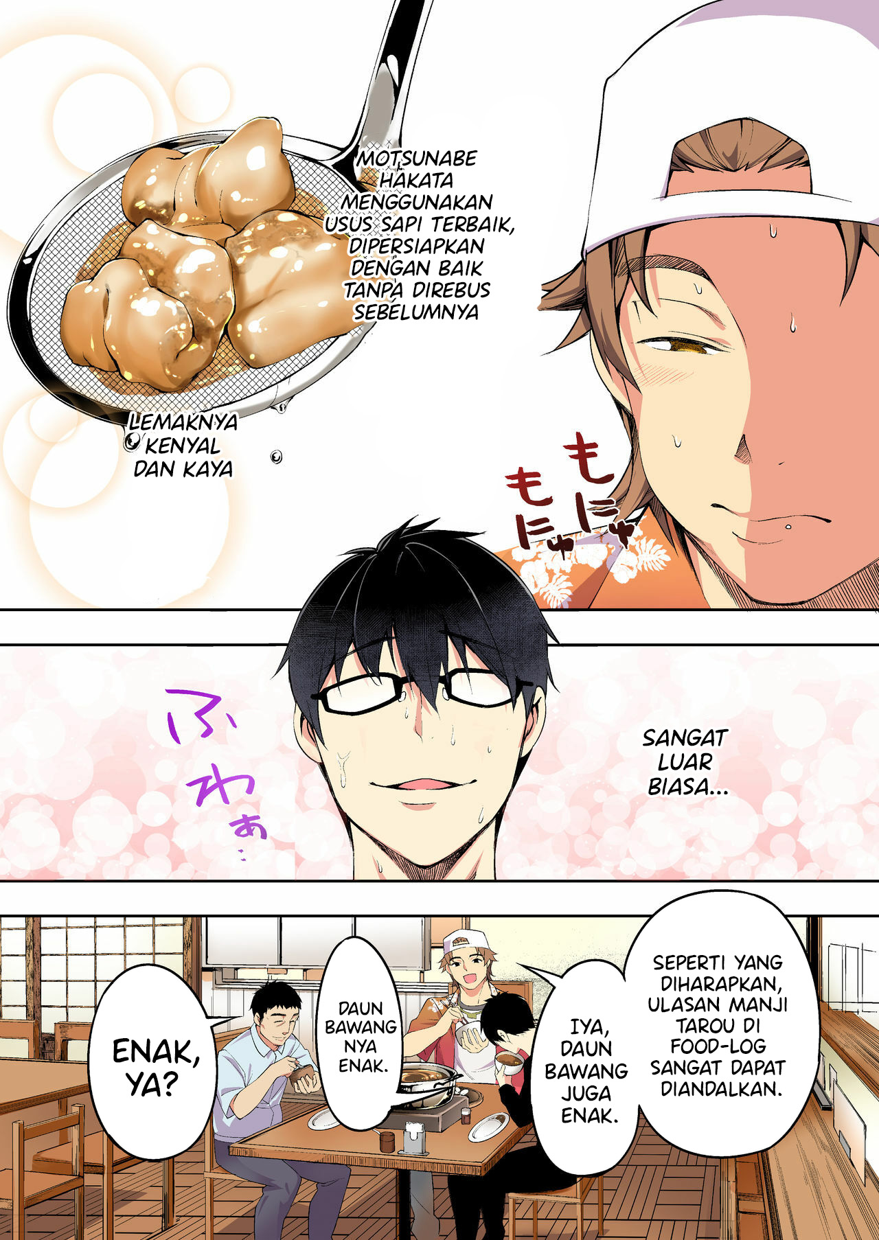 Panpan Travelers Hakata Shuudan Rap3 Ryokou - Panpan Travelers Hakata Shuudan Rape Ryokou Chapter 1 14