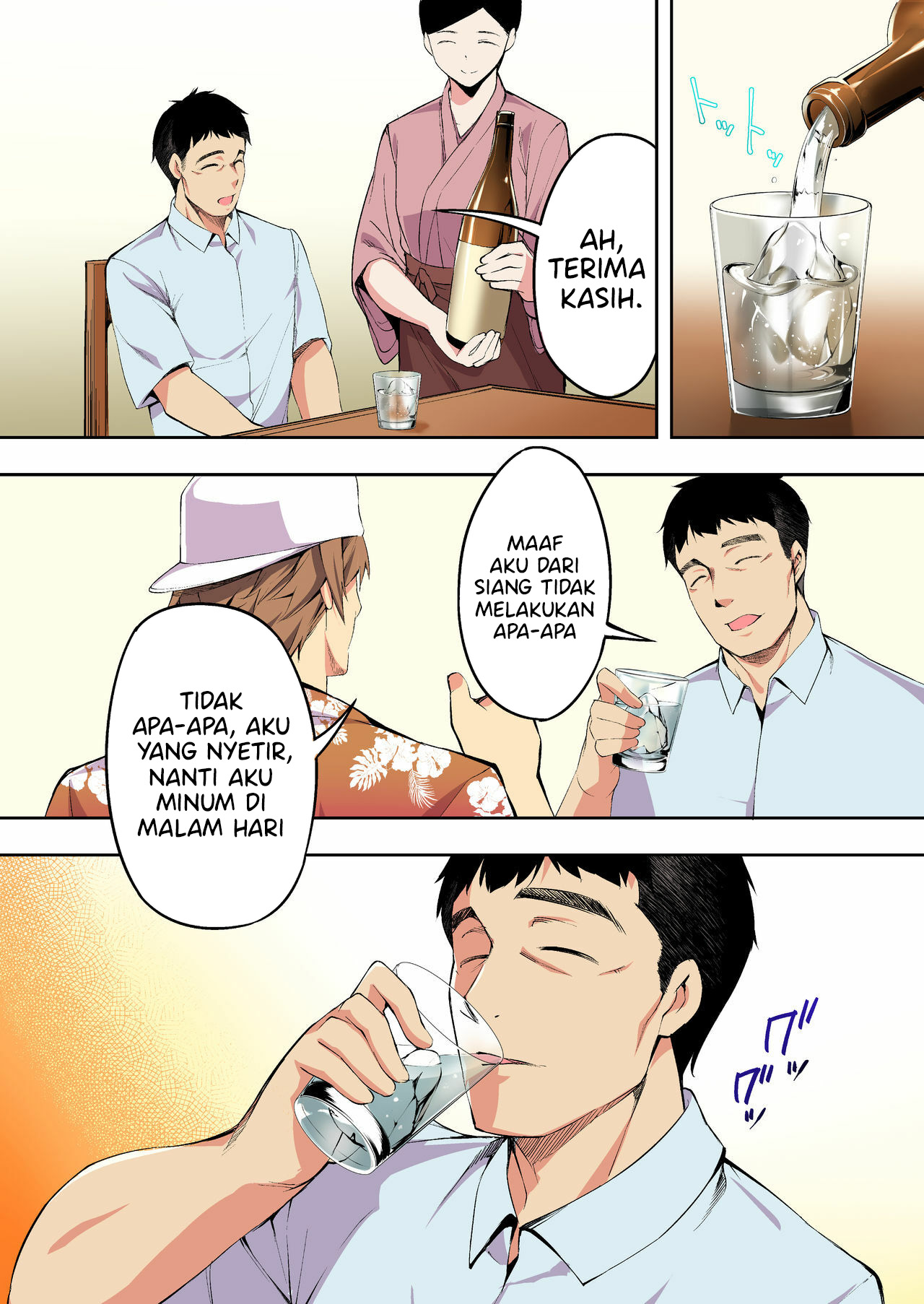 Panpan Travelers Hakata Shuudan Rap3 Ryokou - Panpan Travelers Hakata Shuudan Rape Ryokou Chapter 1 15