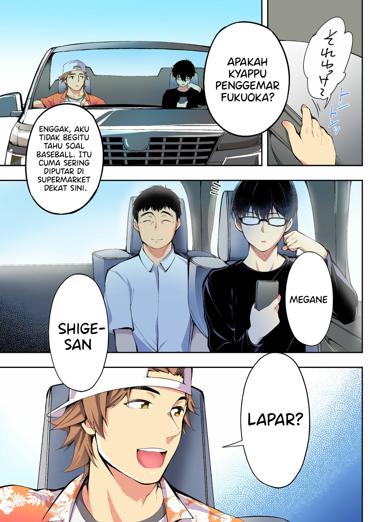 Panpan Travelers Hakata Shuudan Rap3 Ryokou - Panpan Travelers Hakata Shuudan Rape Ryokou Chapter 1 7
