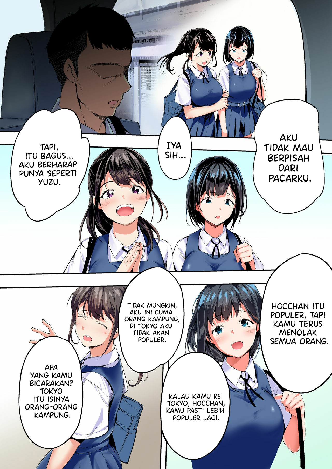Panpan Travelers Hakata Shuudan Rap3 Ryokou - Panpan Travelers Hakata Shuudan Rape Ryokou Chapter 1 48