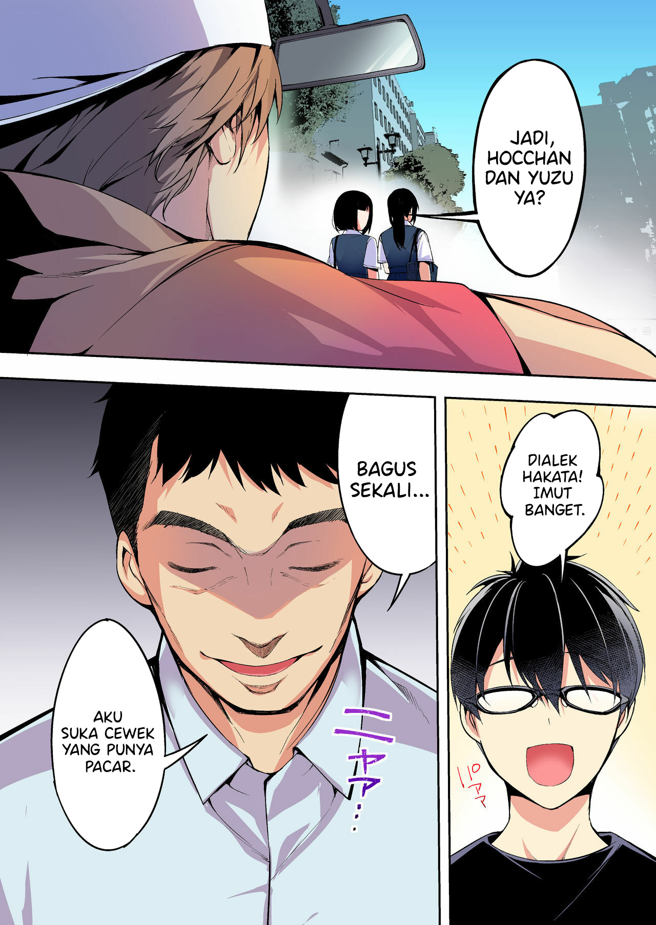 Panpan Travelers Hakata Shuudan Rap3 Ryokou - Panpan Travelers Hakata Shuudan Rape Ryokou Chapter 1 49