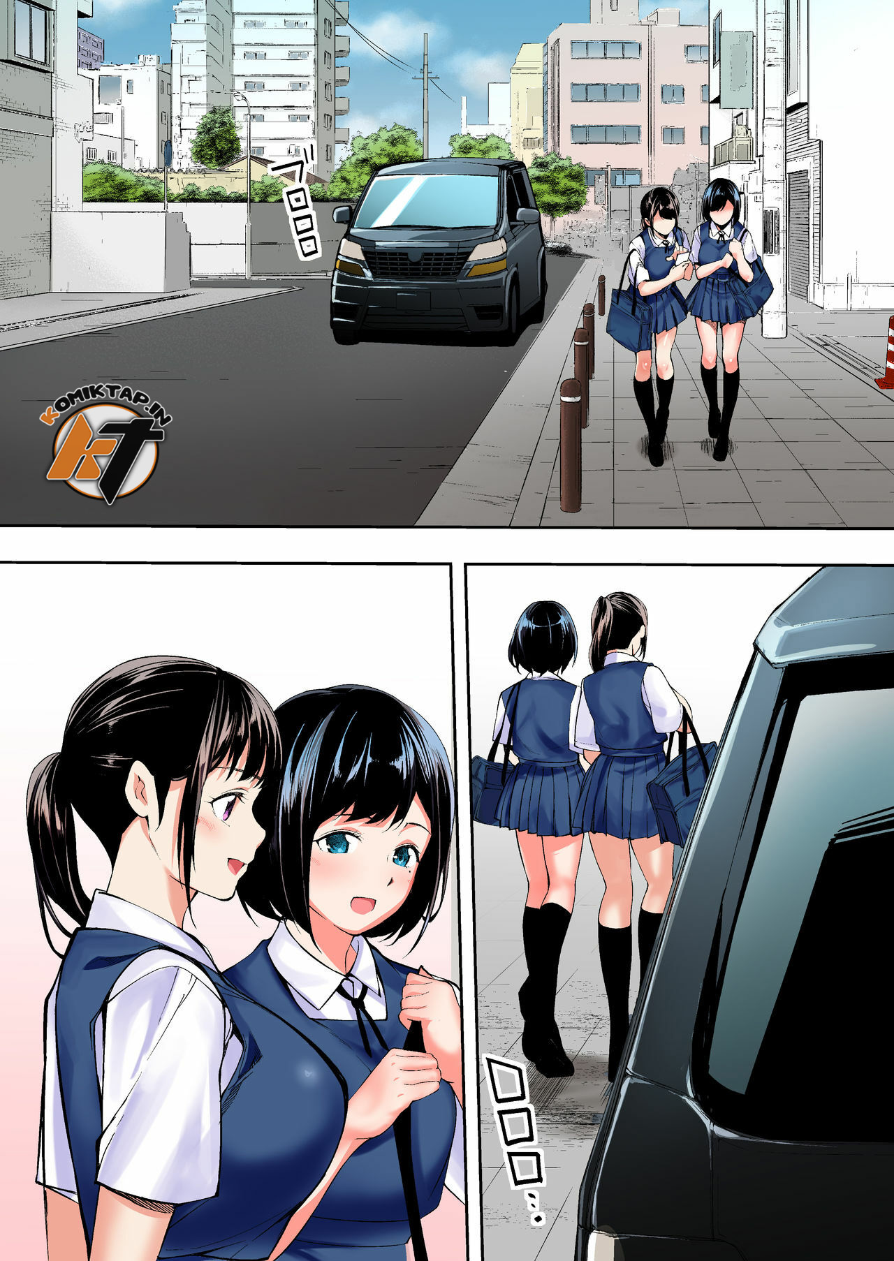 Panpan Travelers Hakata Shuudan Rap3 Ryokou - Panpan Travelers Hakata Shuudan Rape Ryokou Chapter 1 46