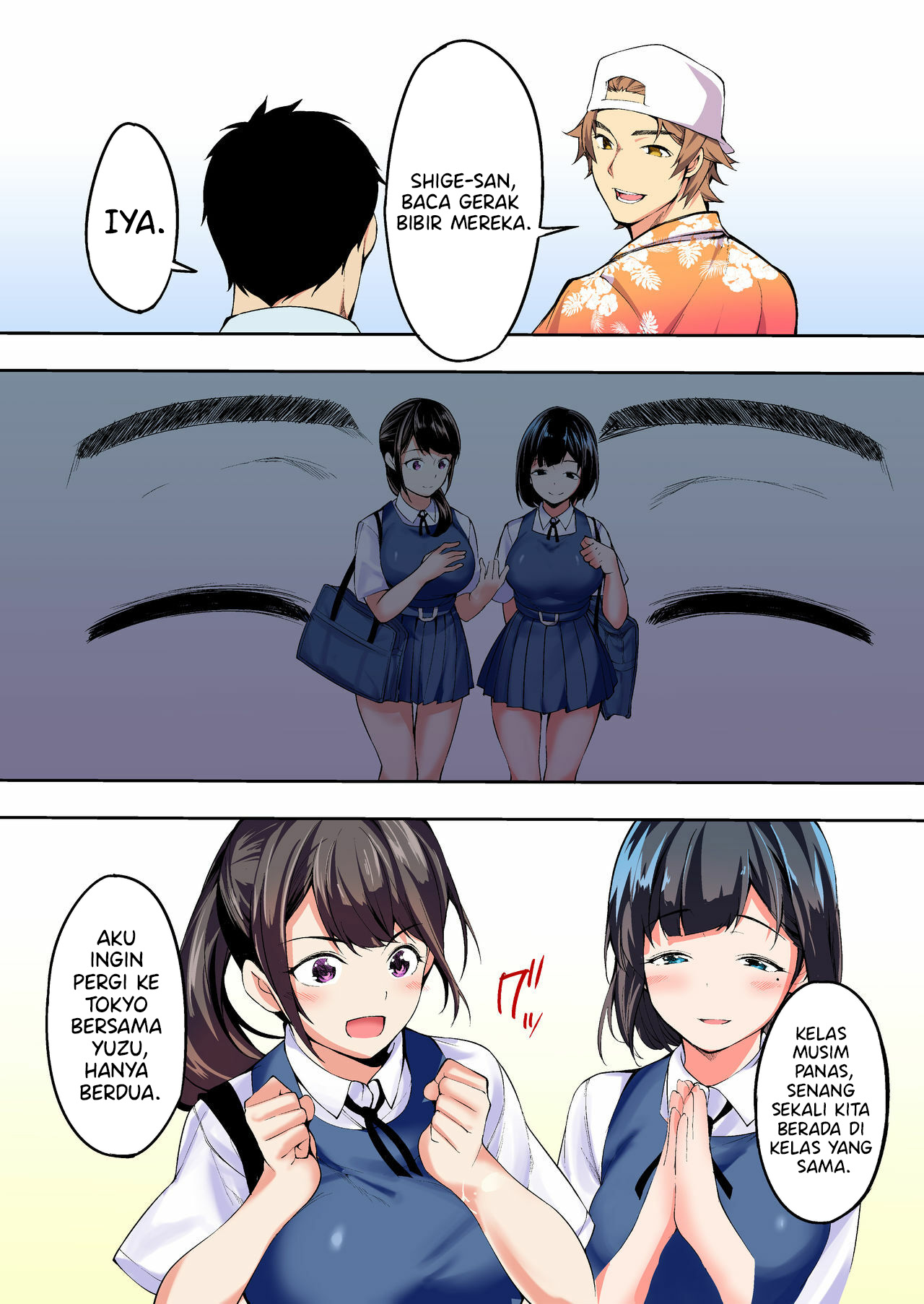 Panpan Travelers Hakata Shuudan Rap3 Ryokou - Panpan Travelers Hakata Shuudan Rape Ryokou Chapter 1 47