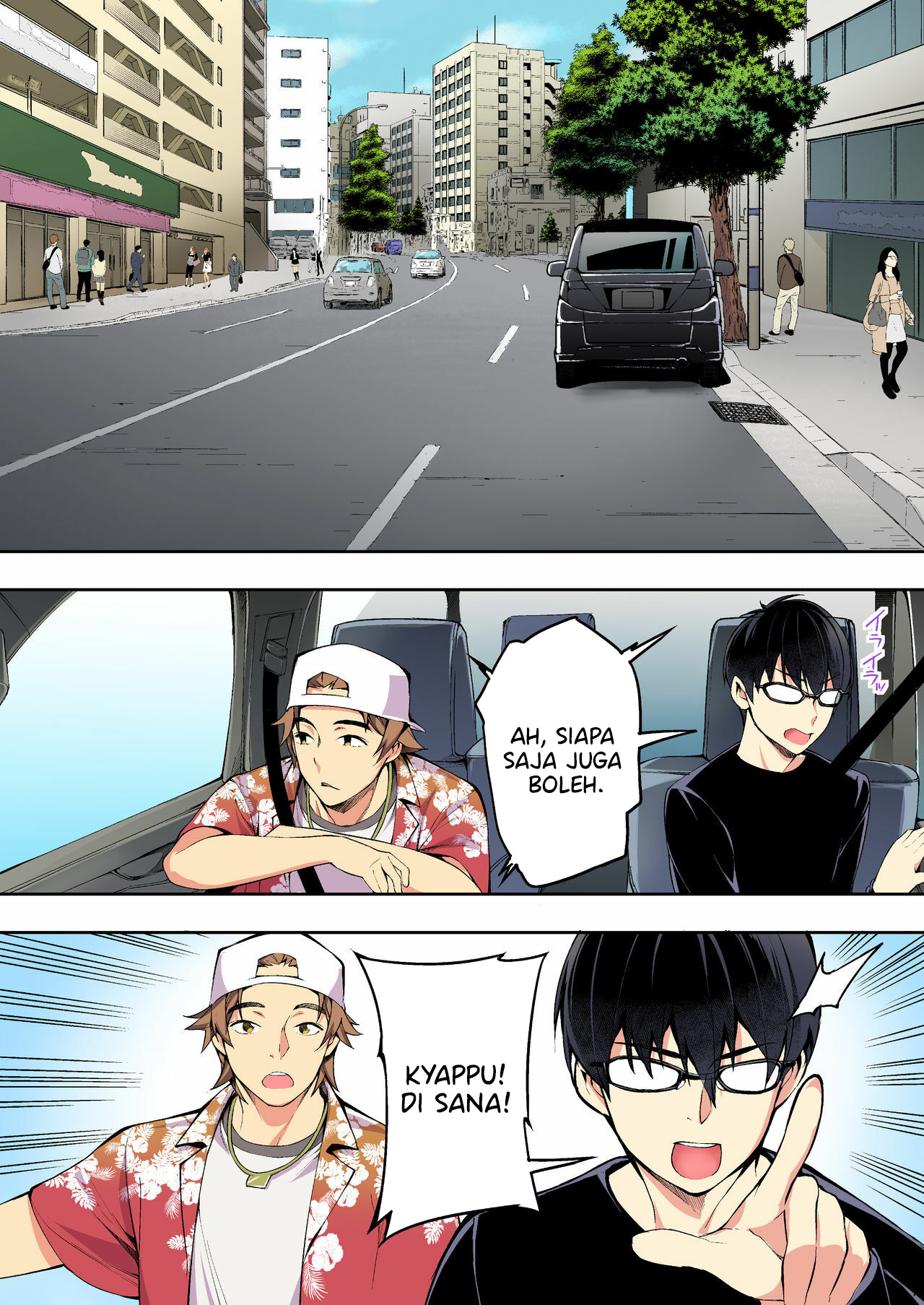 Panpan Travelers Hakata Shuudan Rap3 Ryokou - Panpan Travelers Hakata Shuudan Rape Ryokou Chapter 1 44