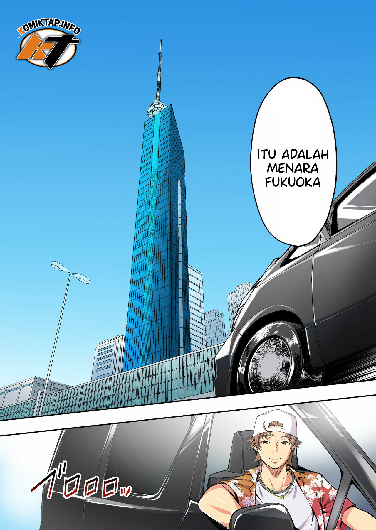 Panpan Travelers Hakata Shuudan Rap3 Ryokou - Panpan Travelers Hakata Shuudan Rape Ryokou Chapter 1 5