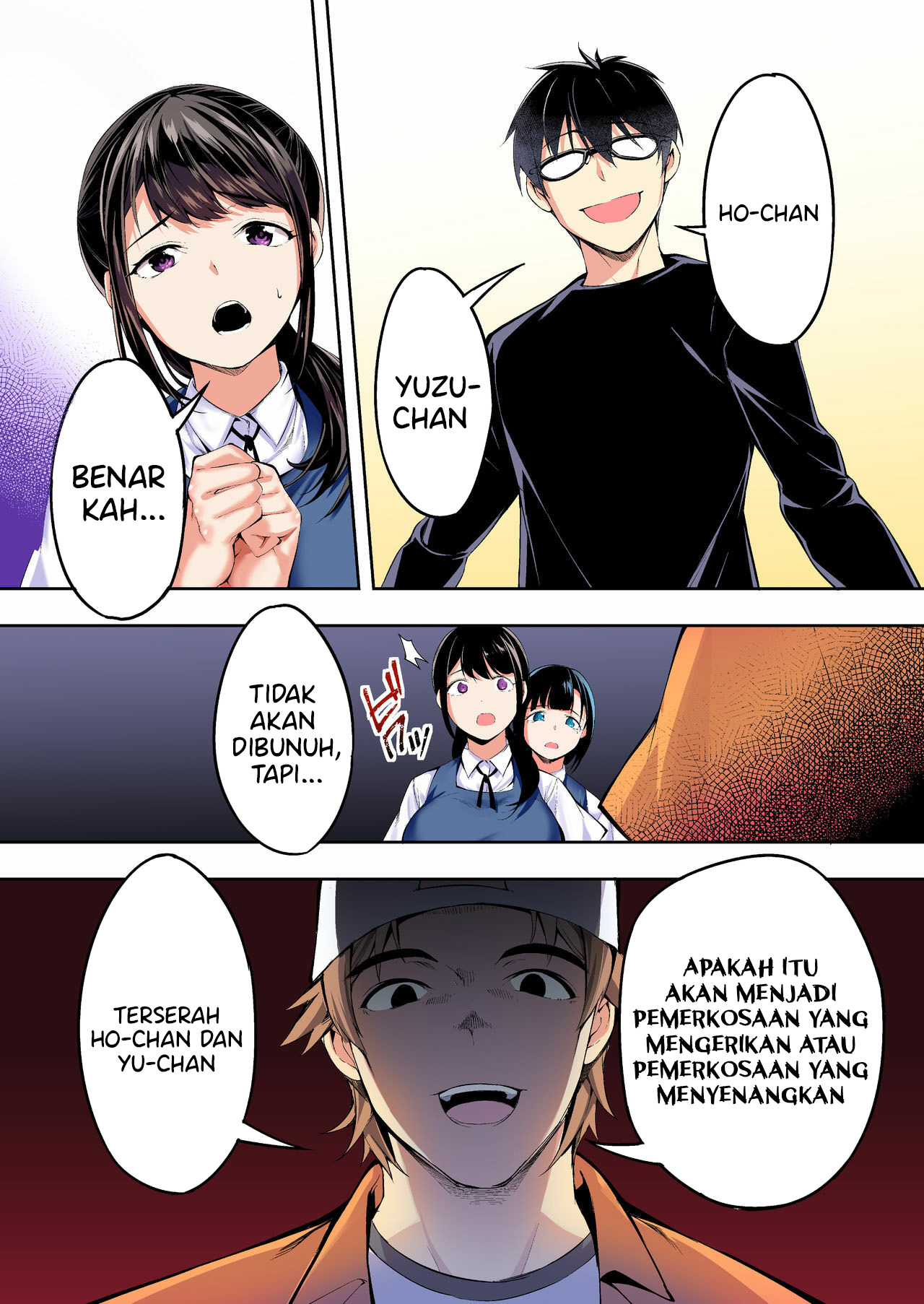 Panpan Travelers Hakata Shuudan Rap3 Ryokou - Panpan Travelers Hakata Shuudan Rape Ryokou Chapter 1 58