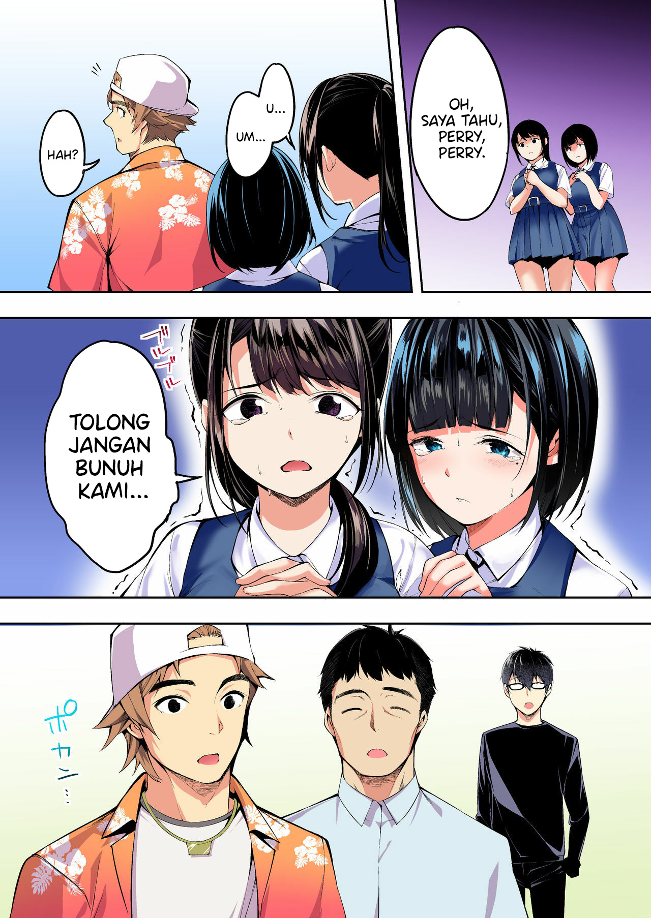 Panpan Travelers Hakata Shuudan Rap3 Ryokou - Panpan Travelers Hakata Shuudan Rape Ryokou Chapter 1 56