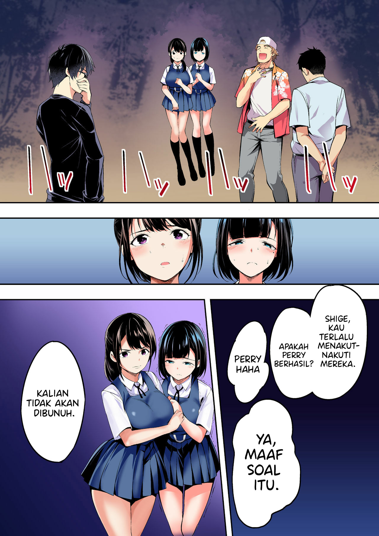 Panpan Travelers Hakata Shuudan Rap3 Ryokou - Panpan Travelers Hakata Shuudan Rape Ryokou Chapter 1 57