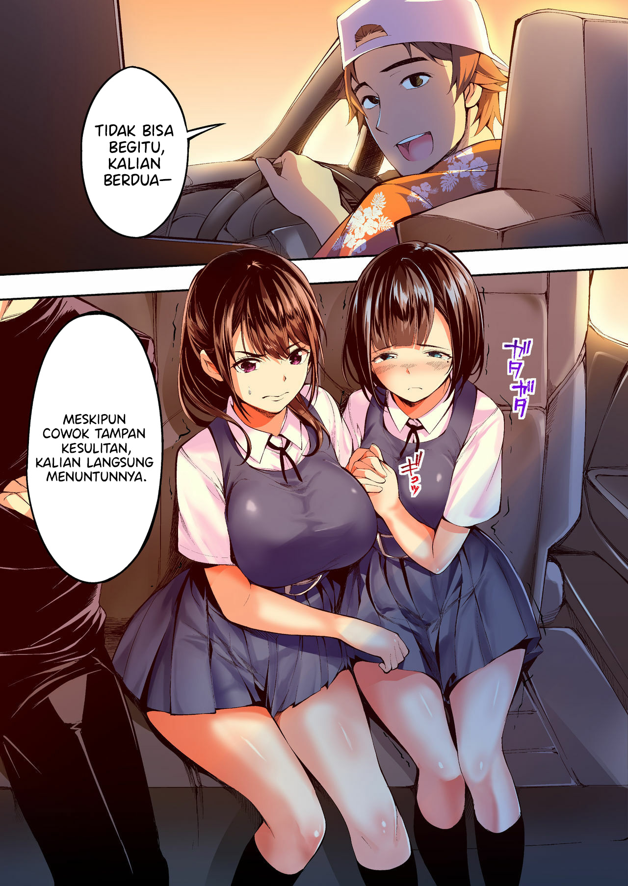 Panpan Travelers Hakata Shuudan Rap3 Ryokou - Panpan Travelers Hakata Shuudan Rape Ryokou Chapter 1 54