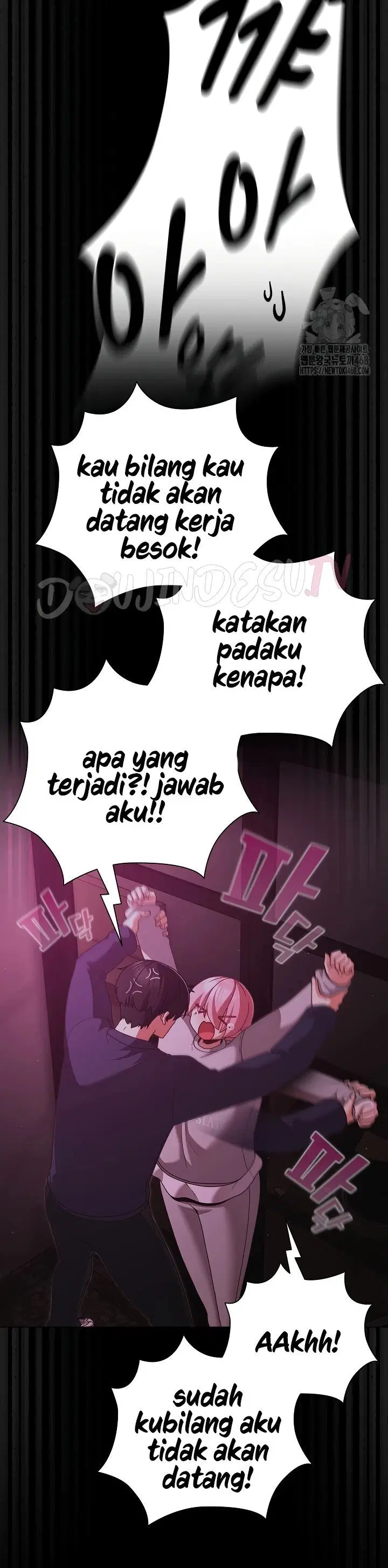 People of the Dark - Chapter 25 8