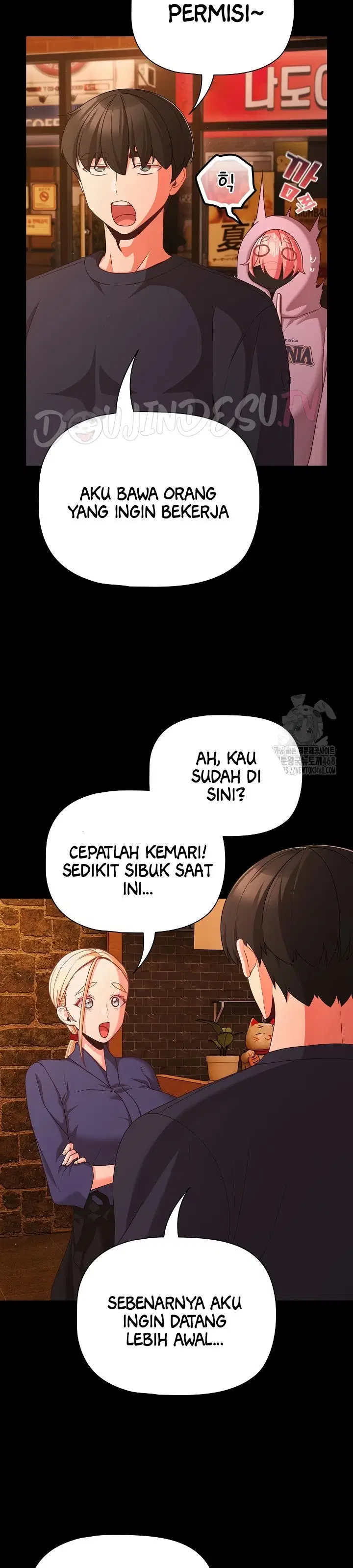 People of the Dark - Chapter 25 28
