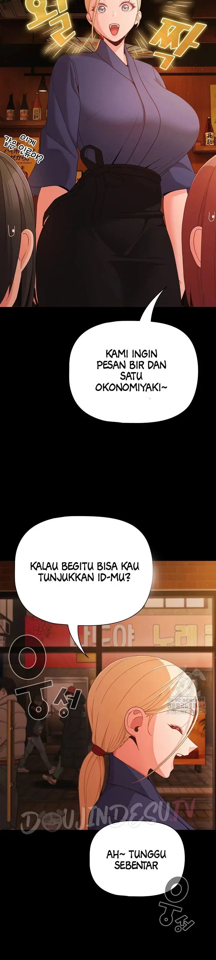 People of the Dark - Chapter 25 24