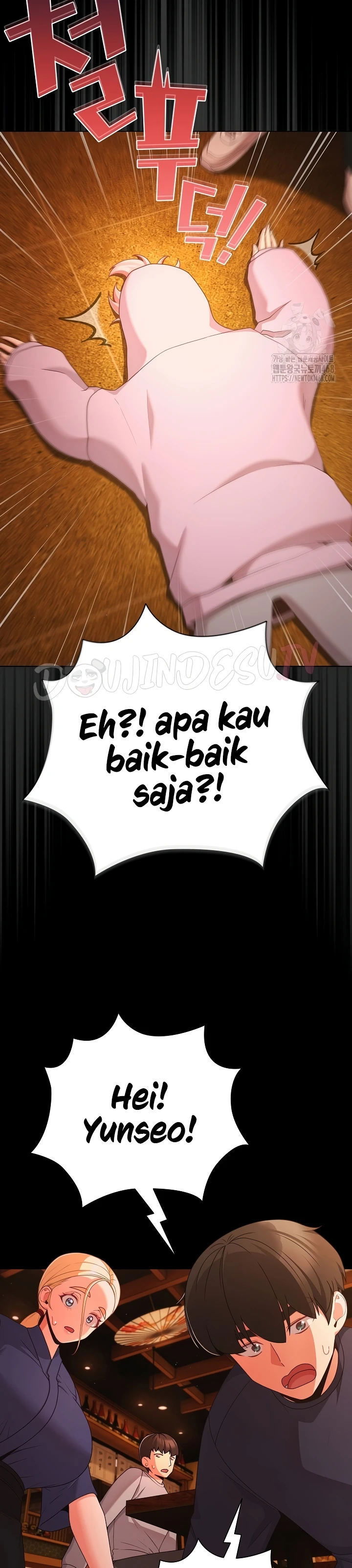 People of the Dark - Chapter 25 32