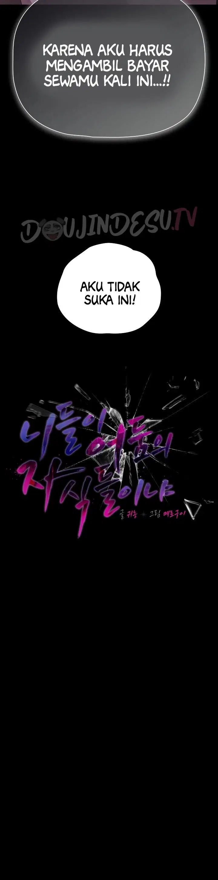 People of the Dark - Chapter 25 10