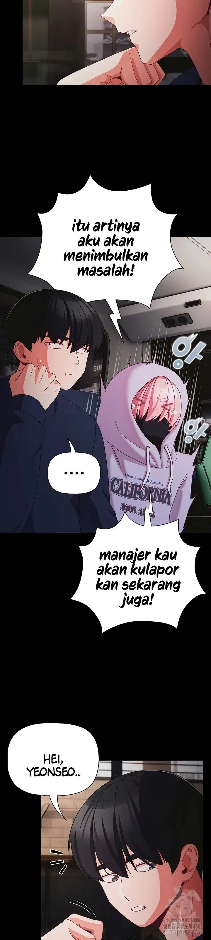 People of the Dark - Chapter 25 15