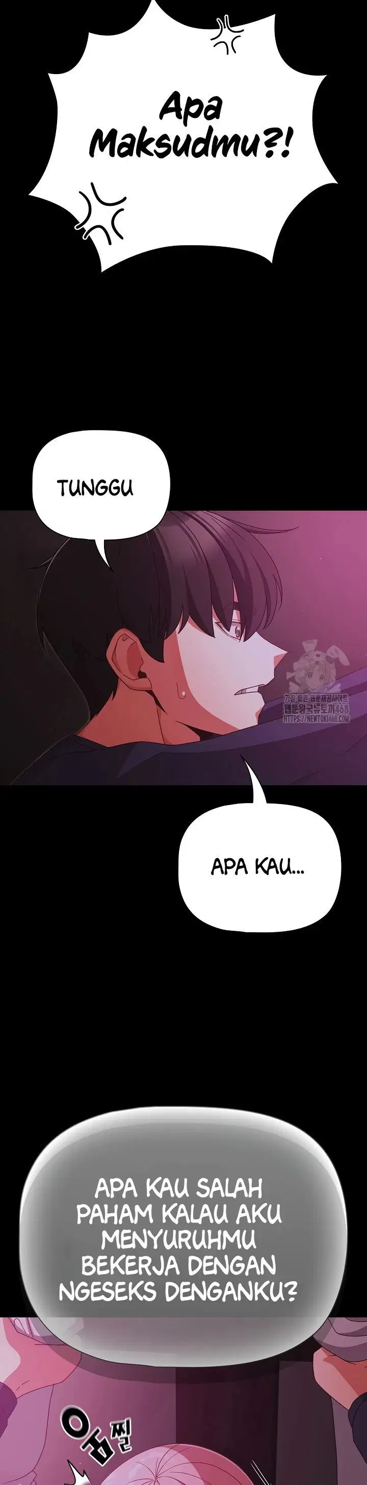 People of the Dark - Chapter 25 5