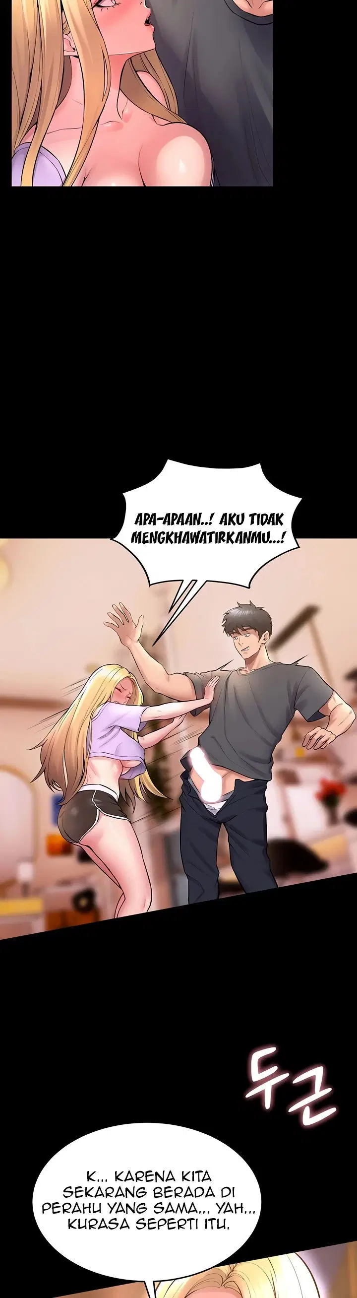 Prison Revenge - Chapter 14 28