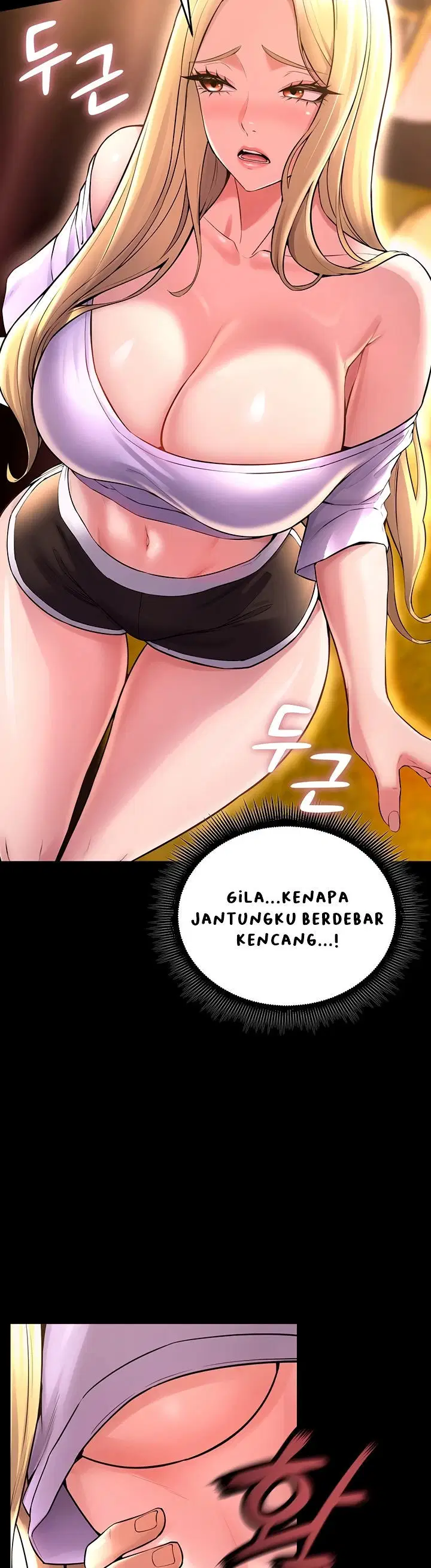 Prison Revenge - Chapter 14 29