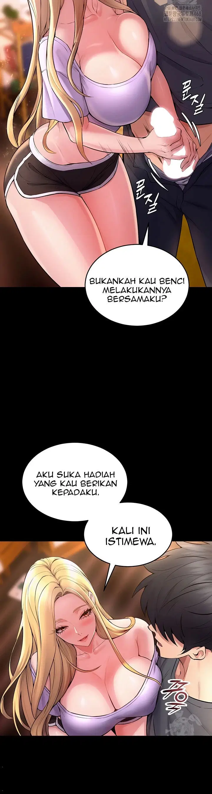 Prison Revenge - Chapter 14 22