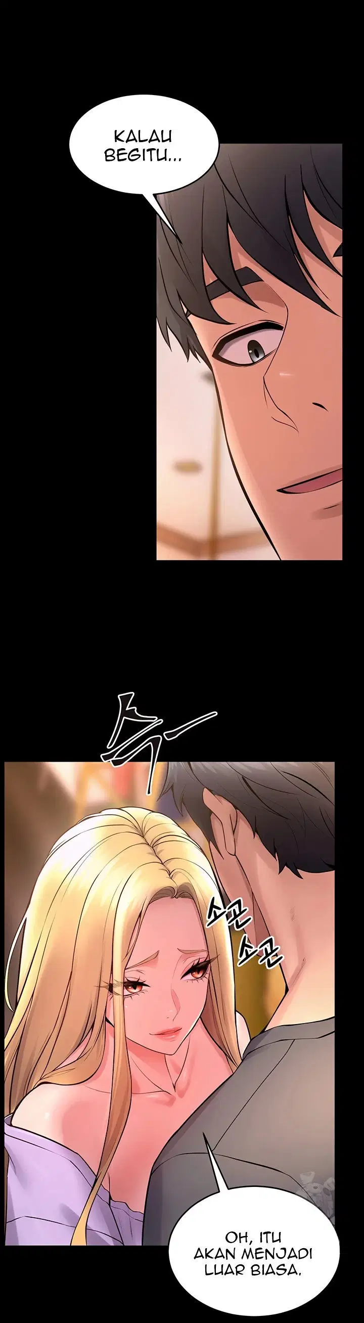 Prison Revenge - Chapter 14 23