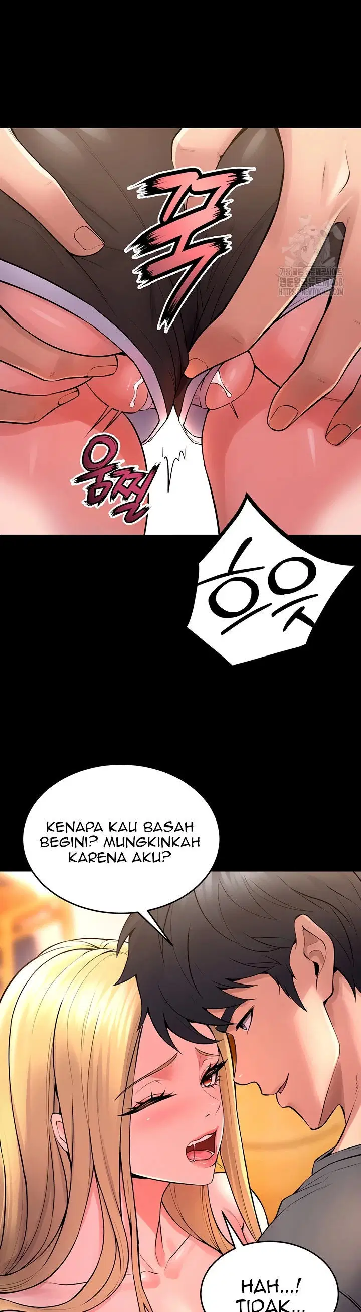 Prison Revenge - Chapter 14 32