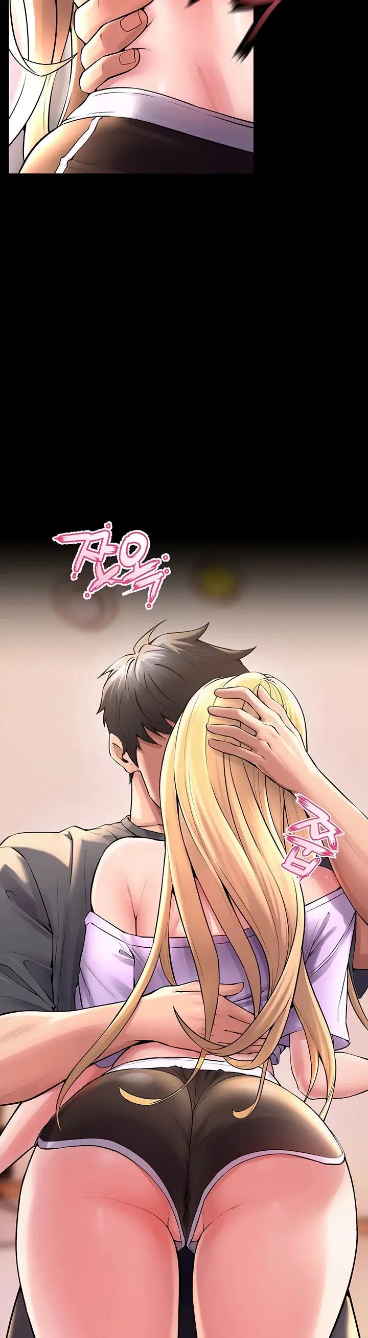 Prison Revenge - Chapter 14 30