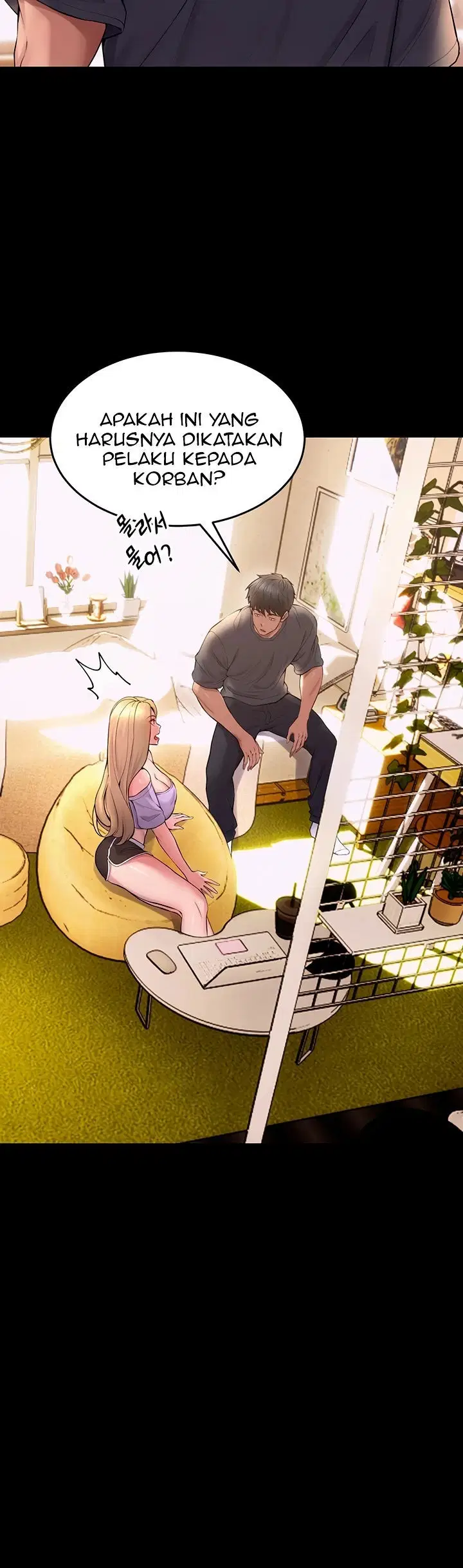 Prison Revenge - Chapter 14 11