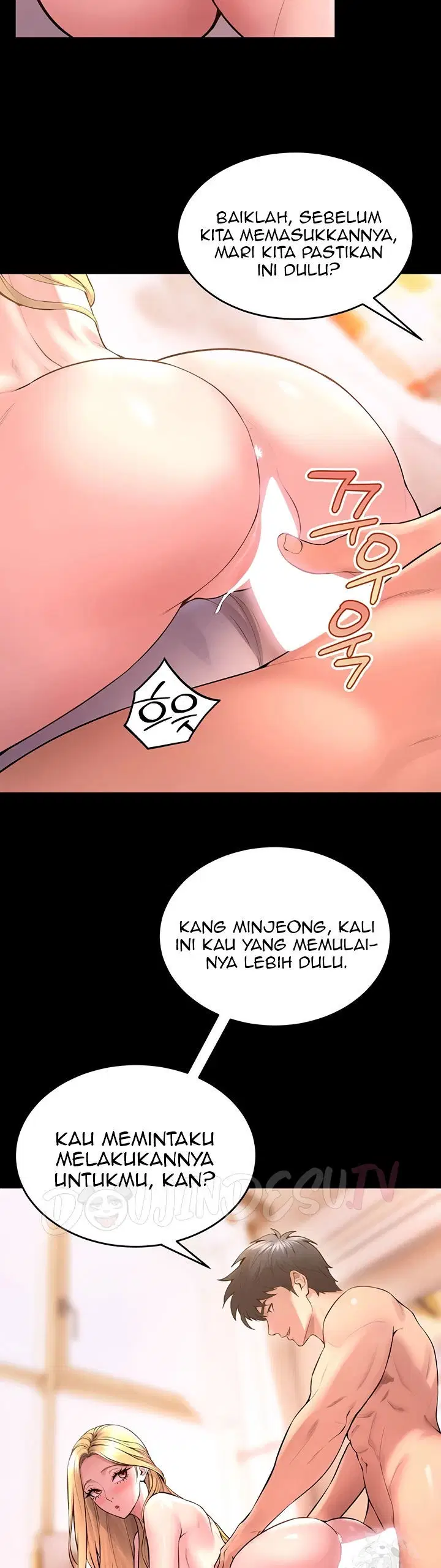 Prison Revenge - Chapter 14 42
