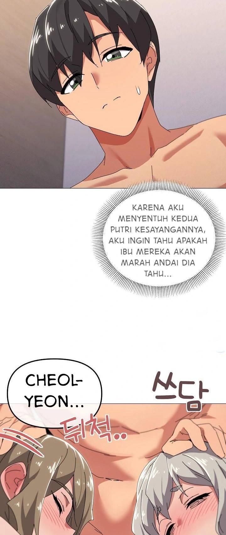 What&#8217;s Wrong With This Family - Chapter 49 32